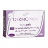 درموپن پن غیر صابونی کرمدار %30 سیلکی پن